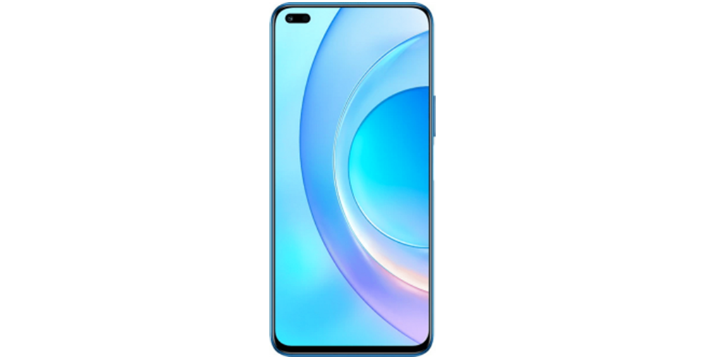 Honor 50 Lite Ekran Değişimi